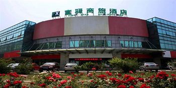 Fx Inn Yizhuang Beijing Pekín Exterior foto